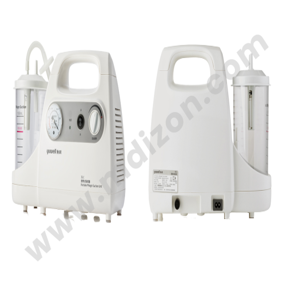 شفاط-بلغم-وقرح-محمولة-من-yuwell-7e-c-g-شفاط-1-لتر-معدل