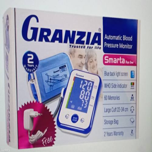 جهاز-قياس-ضغط-الدم-ديجيتال-smarta-top-line-granzia