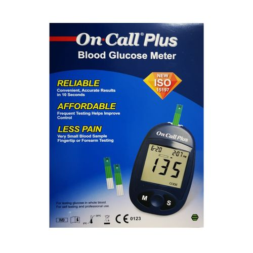 on-call-plus-جهاز-قياس-السكر-في-الدم