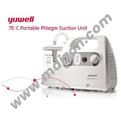 شفاط بلغم وقرح محمولة من Yuwell 7E-C / G ( شفاط 1 لتر ) معدل