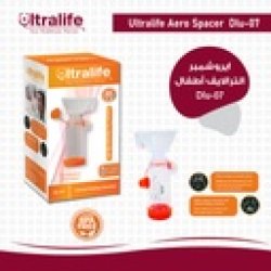 إيروشمبر أطفال - الترا لايف