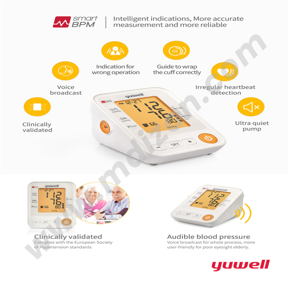 جهاز-قياس-ضغط-ديجيتال-yuwell-max