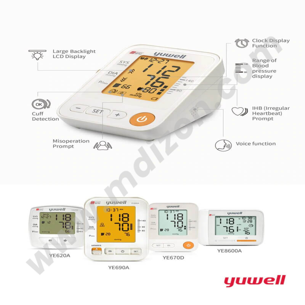 جهاز-قياس-ضغط-ديجيتال-yuwell-max